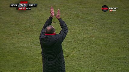 Кайседо оформи крайното 3:0 за ЦСКА