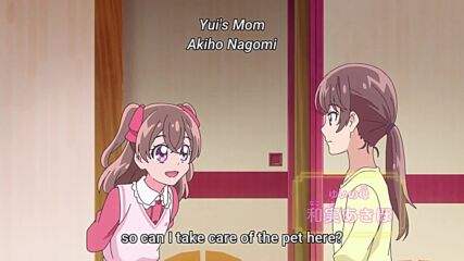 Delicious Party Precure Episode 2