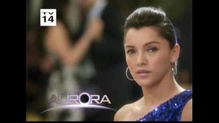 Aurora 76.5