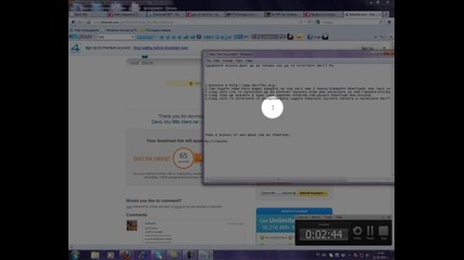How To Instal Devil Mu