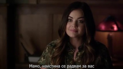 Малки сладки лъжкини сезон 5, епизод 8 - Български субтитри