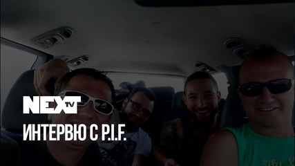 NEXTTV 046: Гости: P.I.F.