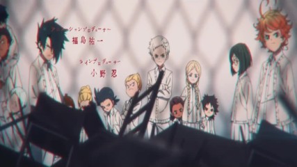 Yakusoku no Neverland episode 7 Високо Качество