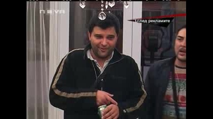 Vip Brother 3 - 21.03.2009 - Ден 6 ( цялото предаване ) [част 2 от 2 части]