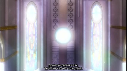 Trinity blood 18 bg sub