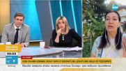 Нова телефонна измама: хакнати телефони и искане на пари