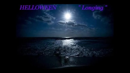 Helloween - Longing - Превод - www.uget.in