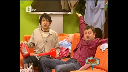 Пълна Лудница 15.01.2010 Част 2