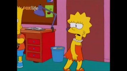 The Simpsons Семейство Симпсън - Сезон 11 Епизод 2 Бг Аудио