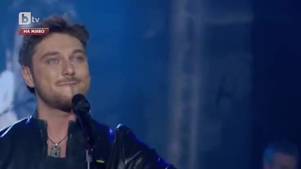 Миро - Сувенир (live at The Voice of Bulgaria)