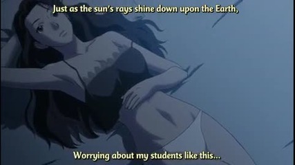 Level E Episode 6