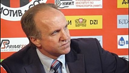 Окука след равенството със Славия