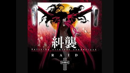 Dracula's Holy Pupil and R & R