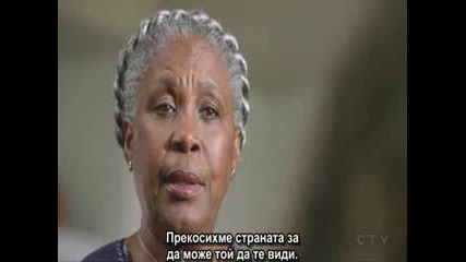 !! Lost Сезон 4/ Епизод 13 - 14/ Част 1 (BG Subs) !!