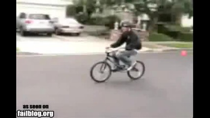Яко пребиване с колело