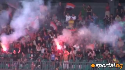 Феновете на Литекс на мача с Цска