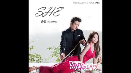 Jong Hyun ( Shinee ) - She ( Birth Of Beauty Ost Part.1 )