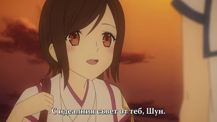 [ Bg Subs ] Shinsekai Yori - Епизод 2