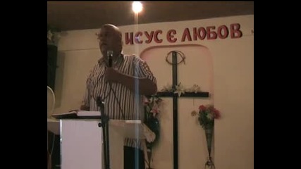 Християнска Песен 2
