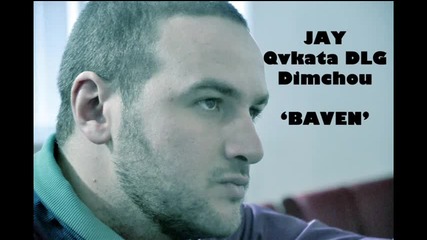 Jay feat- Qvkata Dlg & Dim4ou - Бавен (instr- Qvkata Dlg)