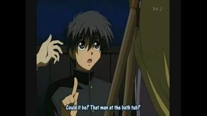 Dont Touch Him 
