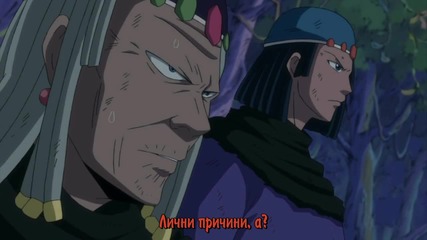 [icefansubs] Fairy Tail 16 - bg sub [720p]