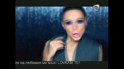 New! Алисия - На 'ти' ми говори (официално видео )