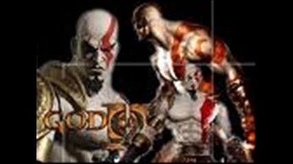 god of war