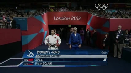 Олимпийски игри 2012 - Джудо Жени до 63 кг Финал
