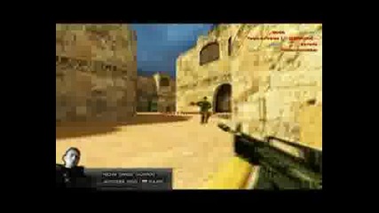 Frag Movie 2