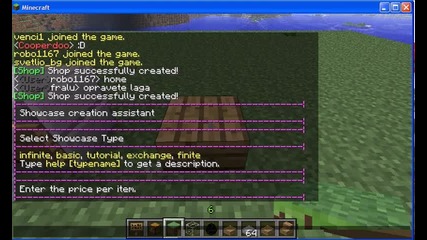 Плъгин Обяснение Showcase & Chestshop Minecraft Bukkit Ep.2