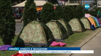 Груевски: Няма да подам оставка