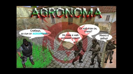 Agronoma- pictures & himn