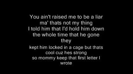 Jedi Mind Tricks - Razorblade Salvation (eng subs)
