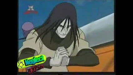 Naruto ep 69 Bg Audio *hq*