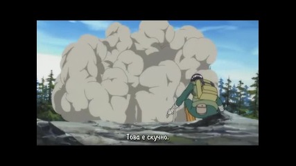 Rock Lee vs. Stone Resorector [part 1]