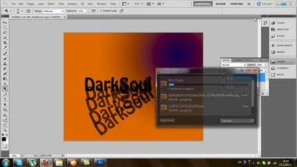 Photoshop Tutorial 2