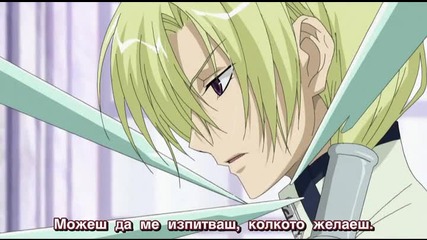 (bg sub)07-ghost-19