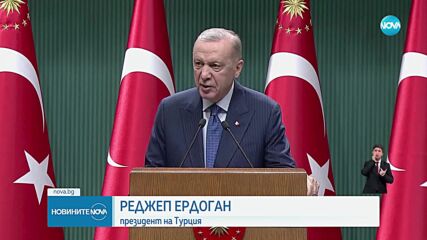 Турция ще отвори един от граничните пунктове със Сирия