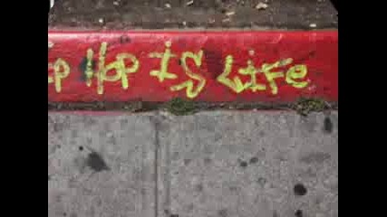 Bate Sa - Hip Hop