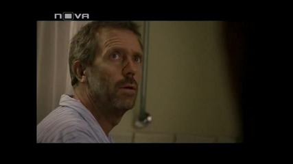 Д–р Хаус Сезон Епизод 1 (част 1 - 2 )