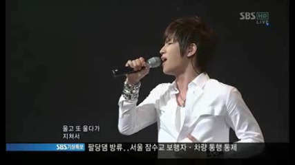 K Will - Love Is Punishment [sbs Inkigayo 090712]