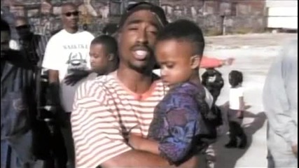 2pac - Keep Ya Head Up / Високо Качество /
