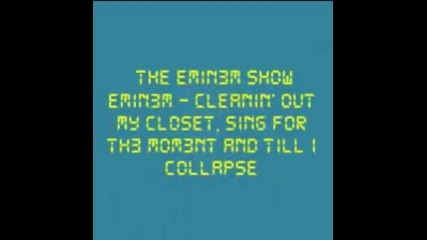 The Eminem Show Remix