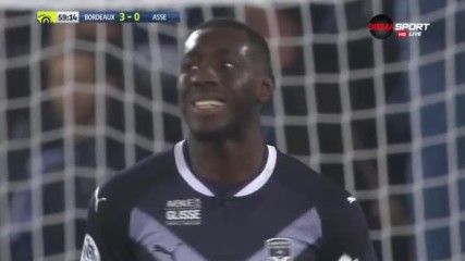 Бордо - Сент Етиен 3:0 /репортаж/