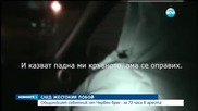 Проверяват дали полицията в Червен Бряг е прикрила престъпление