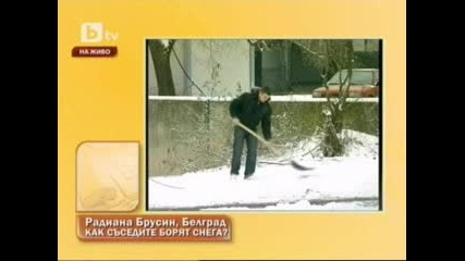 София след снежната блокада