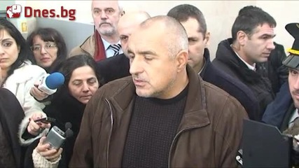 На началника санкции не мога да налагам!