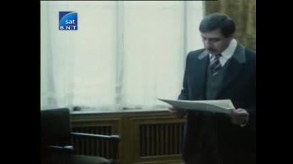 Българският сериал Жребият (1993), Втора серия [част 3]