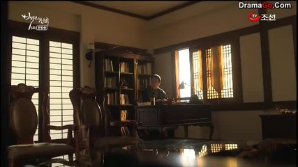 Bride of the Century ep 5 part 4